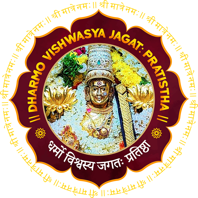 Dharmo Vishwasya Jagat Pratishtha