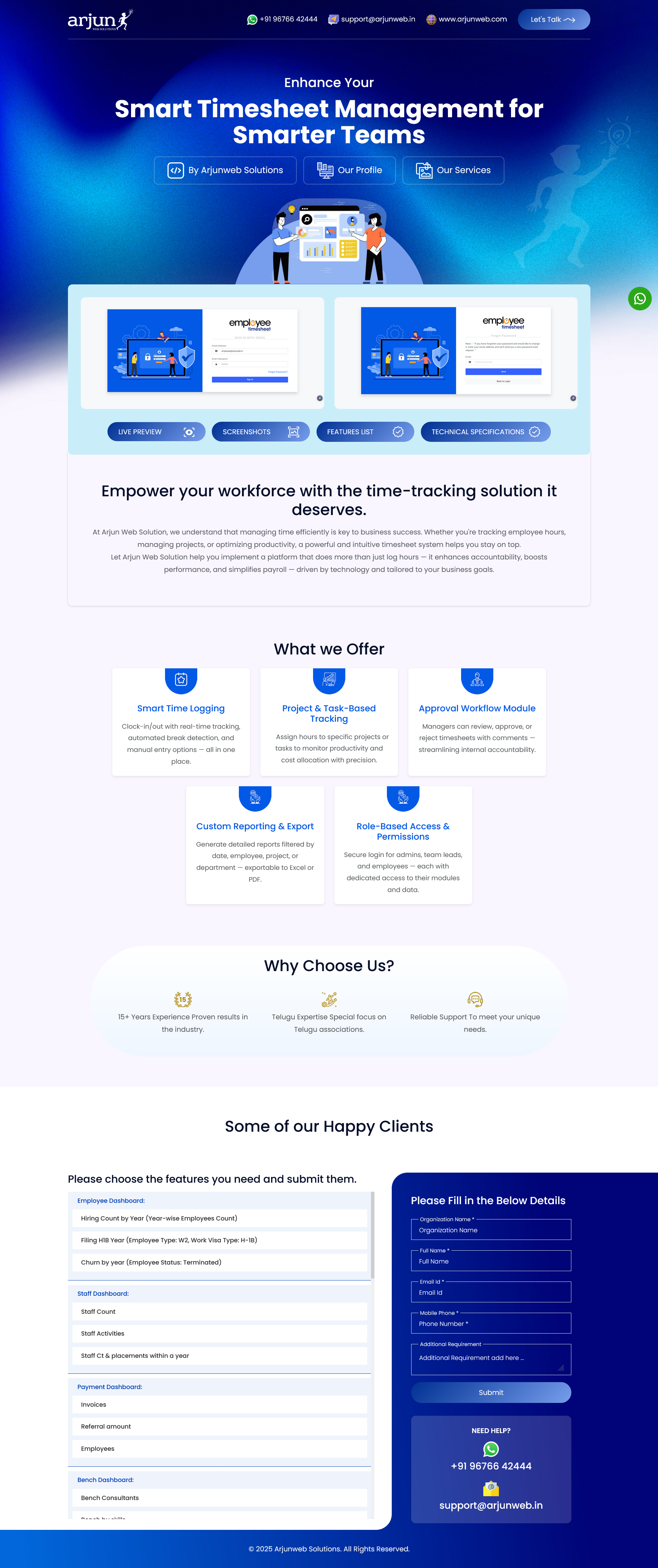 EMP. Timesheet System